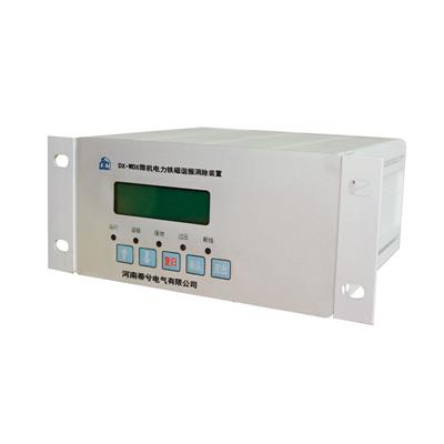 DX WDX微機(jī)電力鐵磁諧振消除裝置
